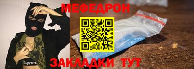 COCAINE Аша