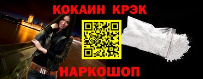 амфетамин Ачхой-Мартан