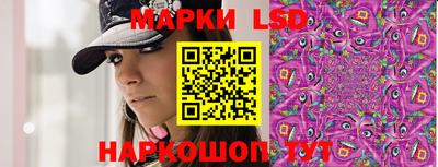 экстази Баксан