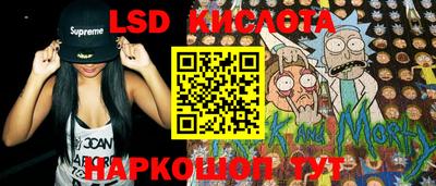 амфетамин Ачхой-Мартан