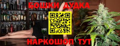 амфетамин Ачхой-Мартан