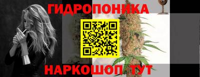 COCAINE Аша