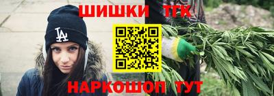 COCAINE Аша