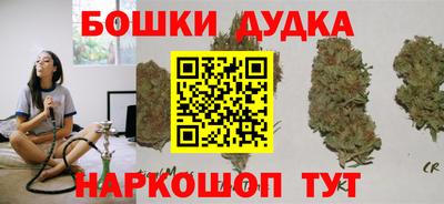 амфетамин Ачхой-Мартан