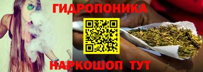 амфетамин Ачхой-Мартан