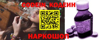 COCAINE Аша