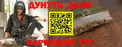 амфетамин Ачхой-Мартан