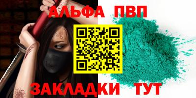 COCAINE Аша