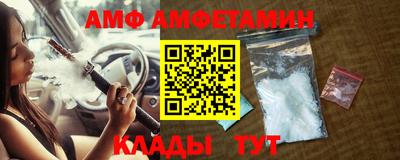 COCAINE Аша