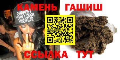 COCAINE Аша