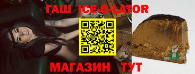 COCAINE Аша
