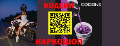 COCAINE Аша