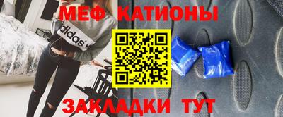 экстази Баксан